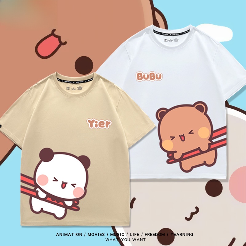 Q Kids Outdoor - Cotton Couple T-Shirts Short Sleeve Loose