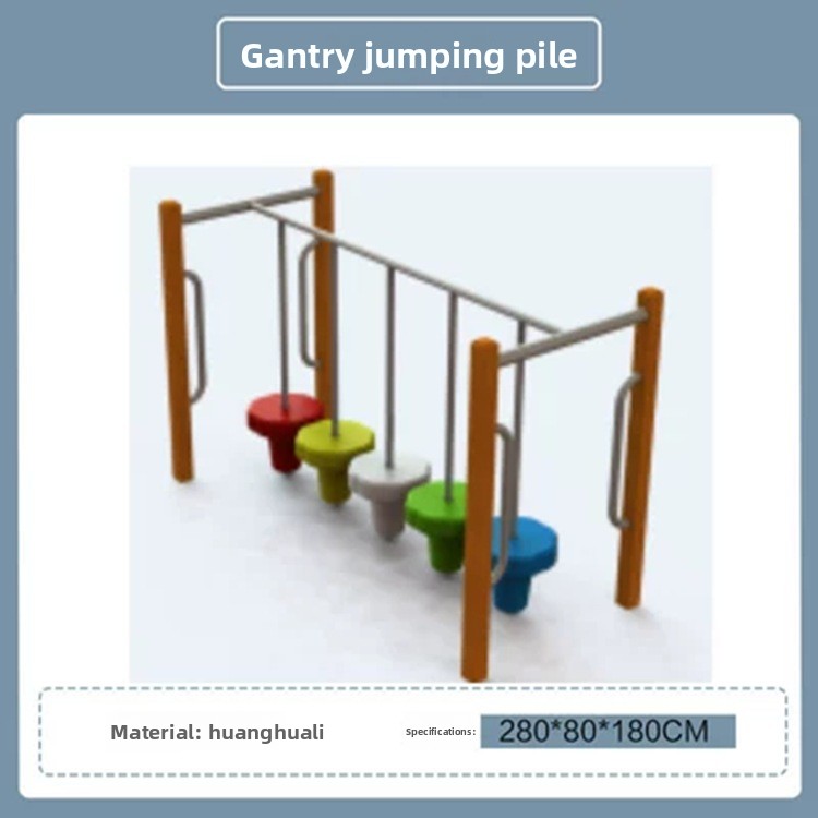 Children's Outdoor Community C - مراجعة Kids Outdoor Climbing Frame وسعره