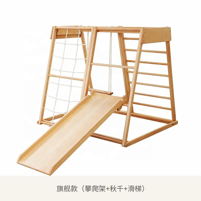 Kids Outdoor Rope Ladder Child - مراجعة Kids Outdoor Climbing Frame وسعره