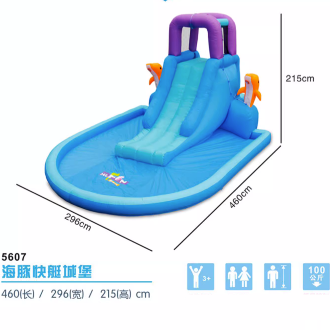 Inflatable Pool Castle with Sl - مراجعة Outdoor Children'S Park وسعره
