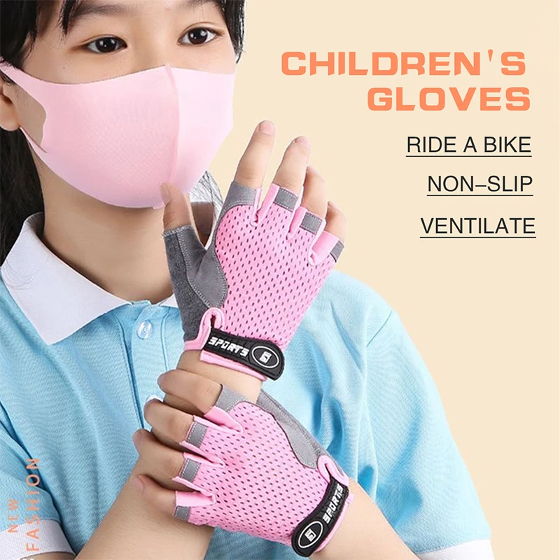 Kids Half Finger Sports Cyclin - مراجعة Kids Outdoor Net وسعره