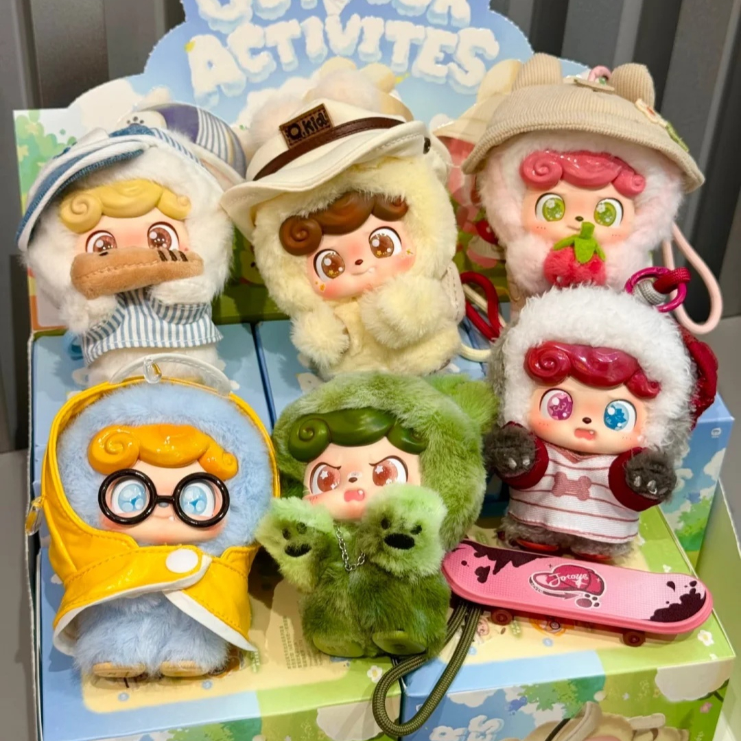 Jotoys Q.Kid Outdoor Activitie - مراجعة Q Kids Outdoor وسعره