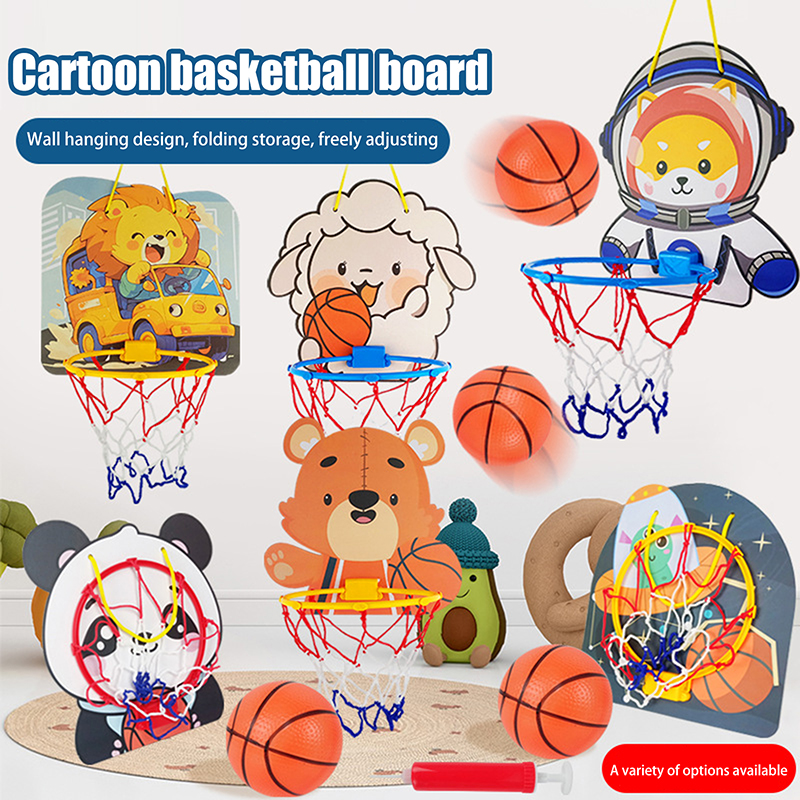 [SH]1PC Kids Adjustable Basket - مراجعة Outdoor Games For Kids وسعره
