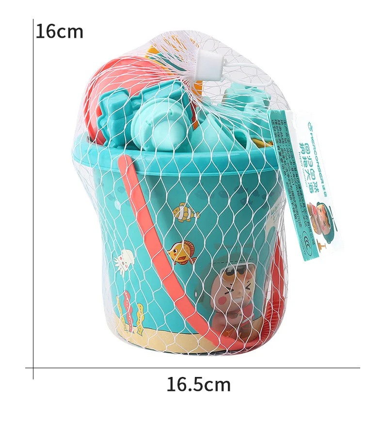 18PCS Beach Toy Set Bucket Sea - مراجعة Kids Outdoor Park وسعره