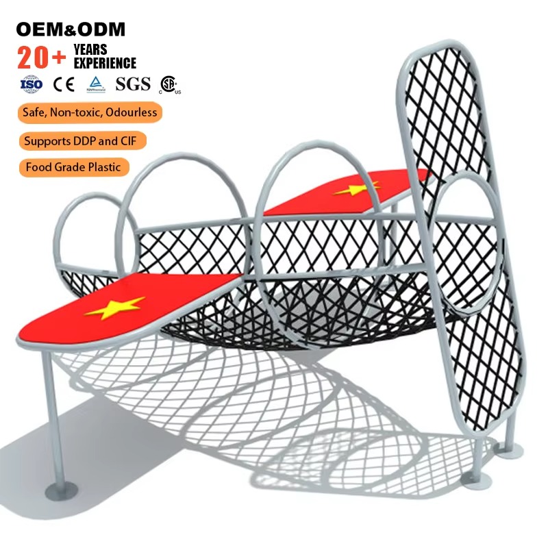High Quality New Type Outdoor  - مراجعة Kids Outdoor Climbing Frame وسعره