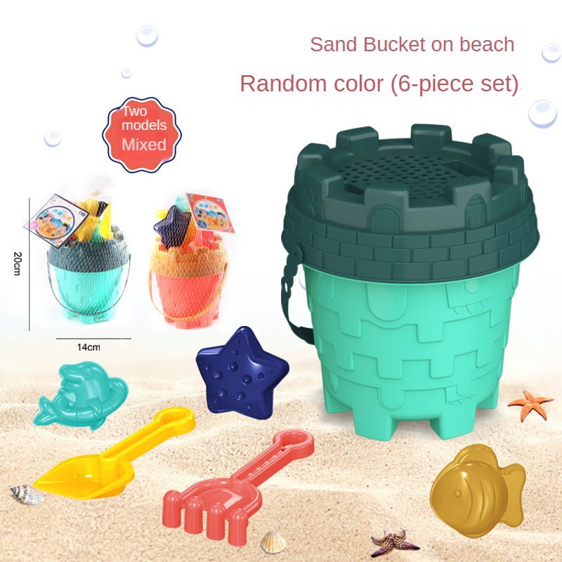 Beach Sand Play Tool Set Sand  - مراجعة Kids Outdoor Park وسعره