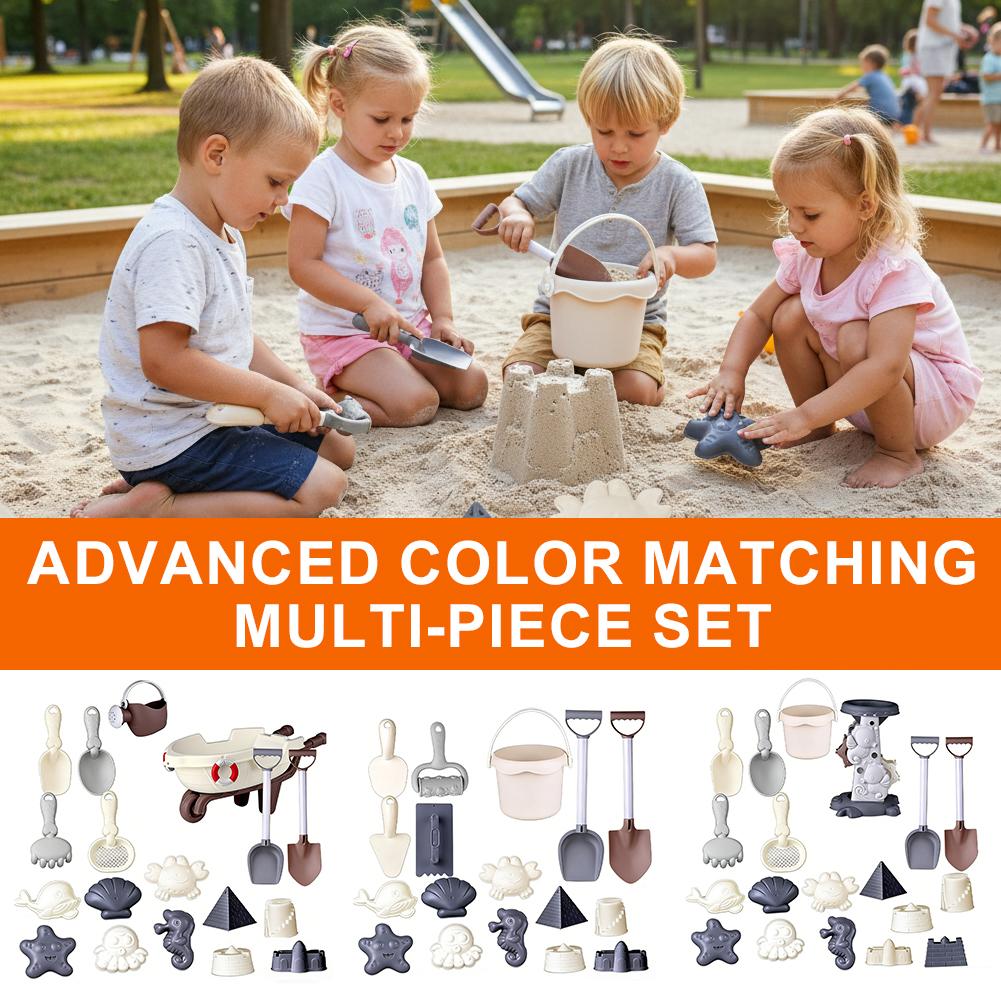 Morandi Color Kids Beach Toy S - مراجعة Kids Outdoor Park وسعره