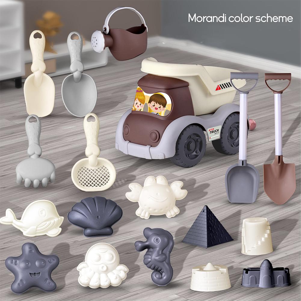 Morandi Color Kids Beach Toy S - مراجعة Kids Outdoor Park وسعره