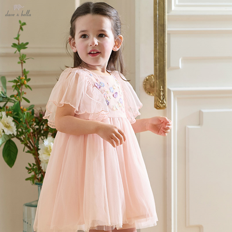 Dave Bella Girls Baby Princess - مراجعة Kids Outdoor Net وسعره