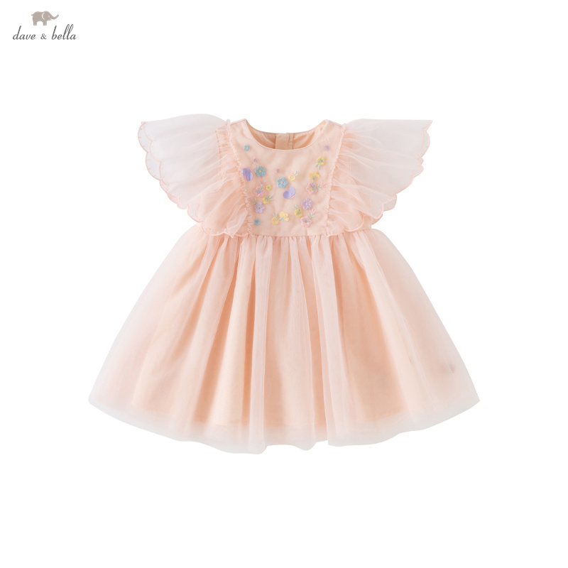 Dave Bella Girls Baby Princess - مراجعة Kids Outdoor Net وسعره