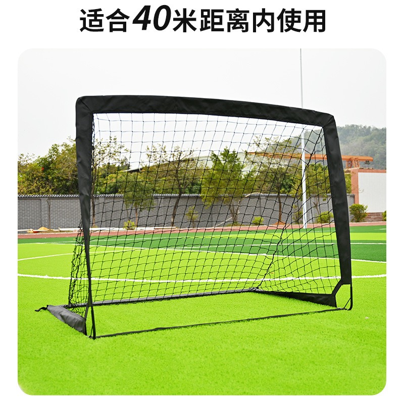 Portable Folding Football Goal - مراجعة Kids Outdoor Net وسعره