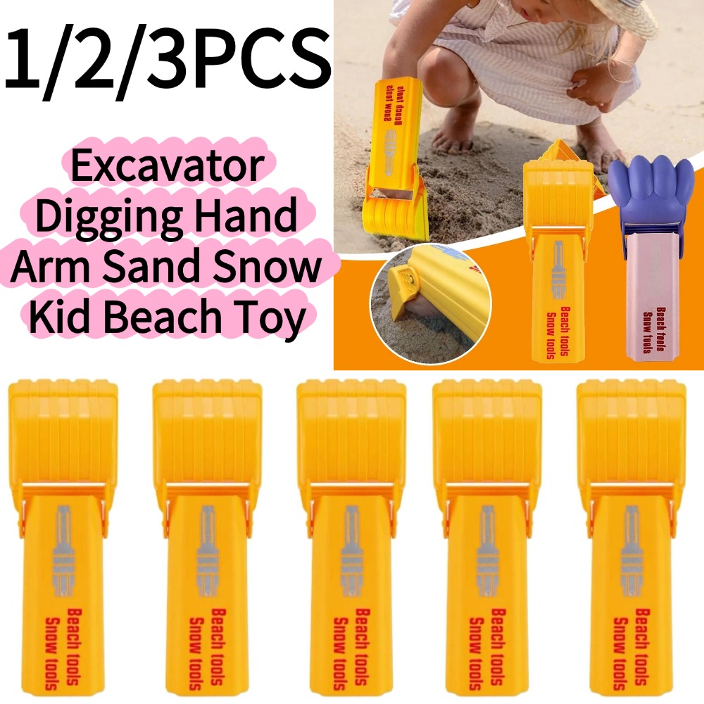 1/3PCS Excavator Digging Hand  - مراجعة Kids Outdoor Park وسعره