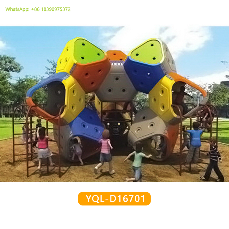 Rock Climbing Treadwall Wall O - مراجعة Kids Outdoor Climbing Wall وسعره