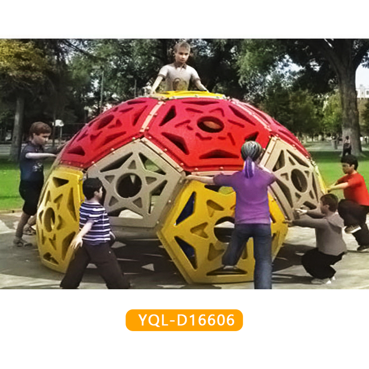 Rock Climbing Treadwall Wall O - مراجعة Kids Outdoor Climbing Wall وسعره