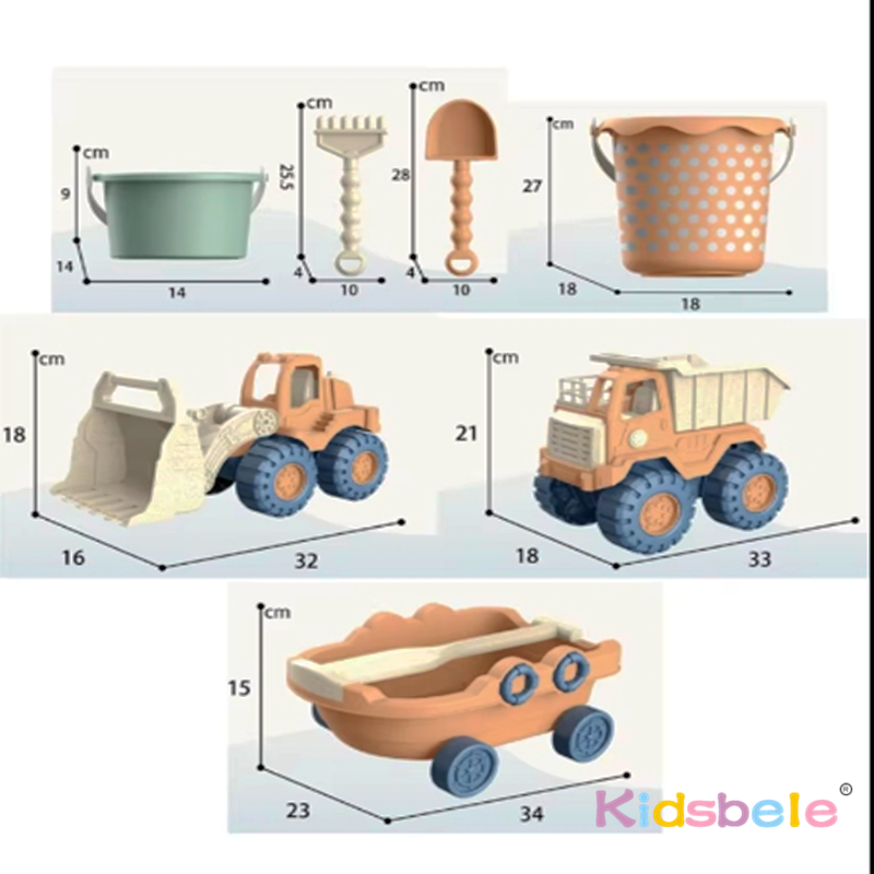 Beach Play Toys Children Porta - مراجعة Kids Outdoor Park وسعره