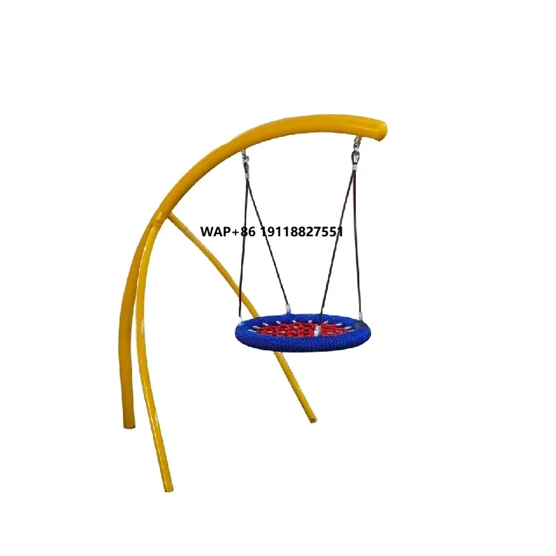 Heavy-duty Outdoor Rope Net Ki - مراجعة Kids Outdoor Nest Swing وسعره