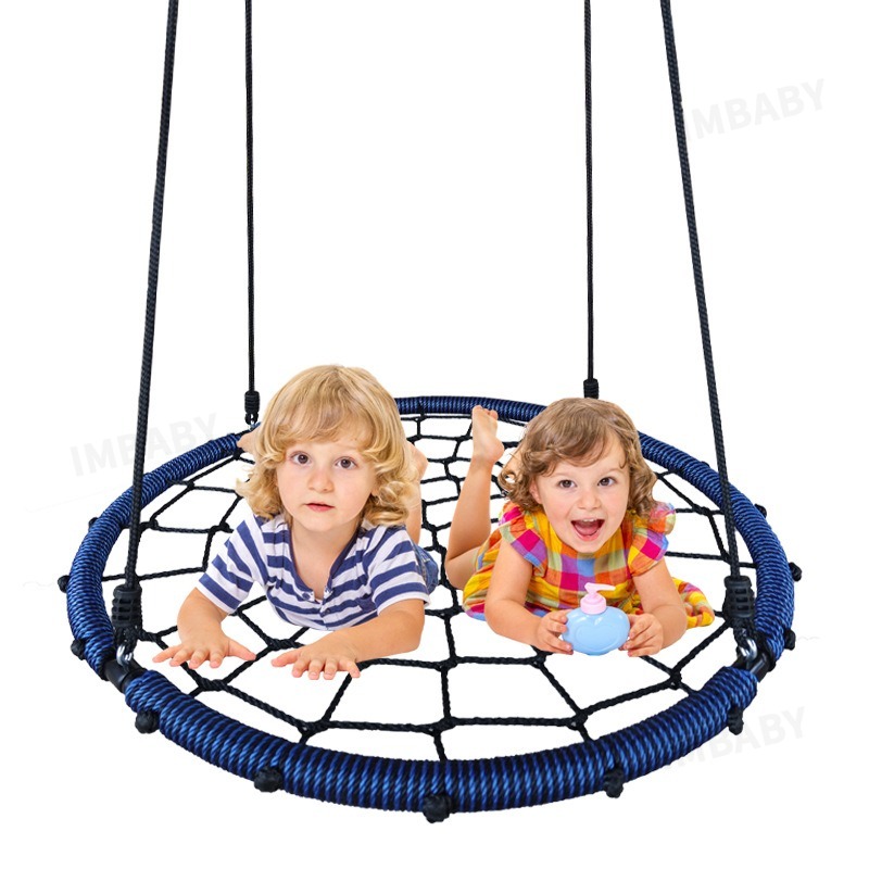 IMBABY 100cm Round Net Nest Sw - مراجعة Kids Outdoor Nest Swing وسعره