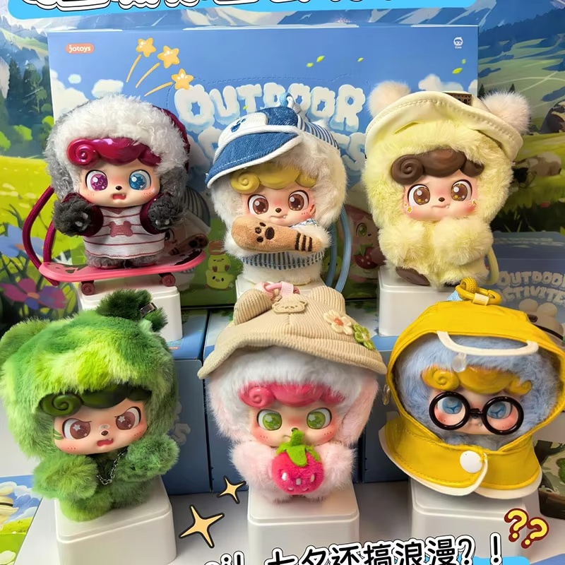New Q.Kid Vinyl Face Blind Box - مراجعة Q Kids Outdoor وسعره