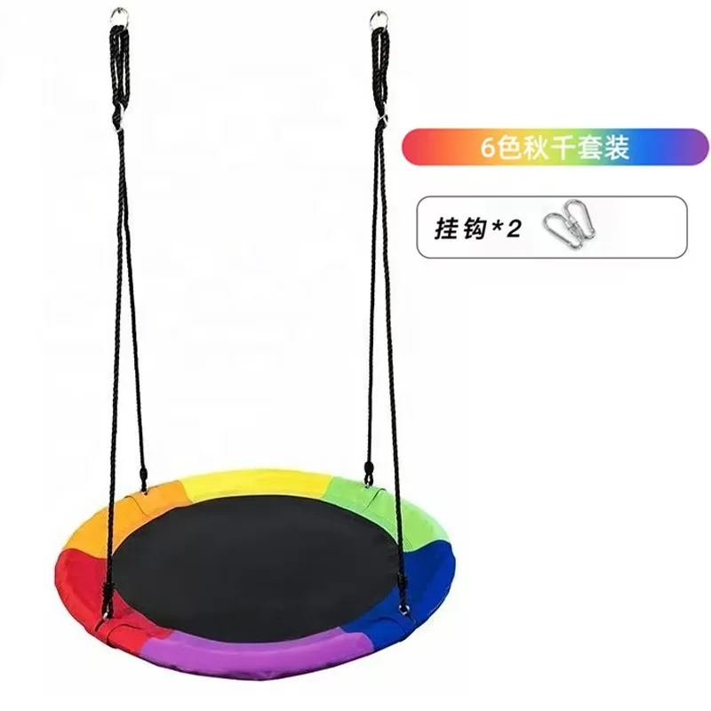 Influencer-Famous Netted Hammo - مراجعة Kids Outdoor Nest Swing وسعره