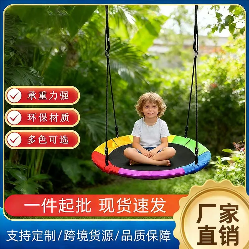 Influencer-Famous Netted Hammo - مراجعة Kids Outdoor Nest Swing وسعره