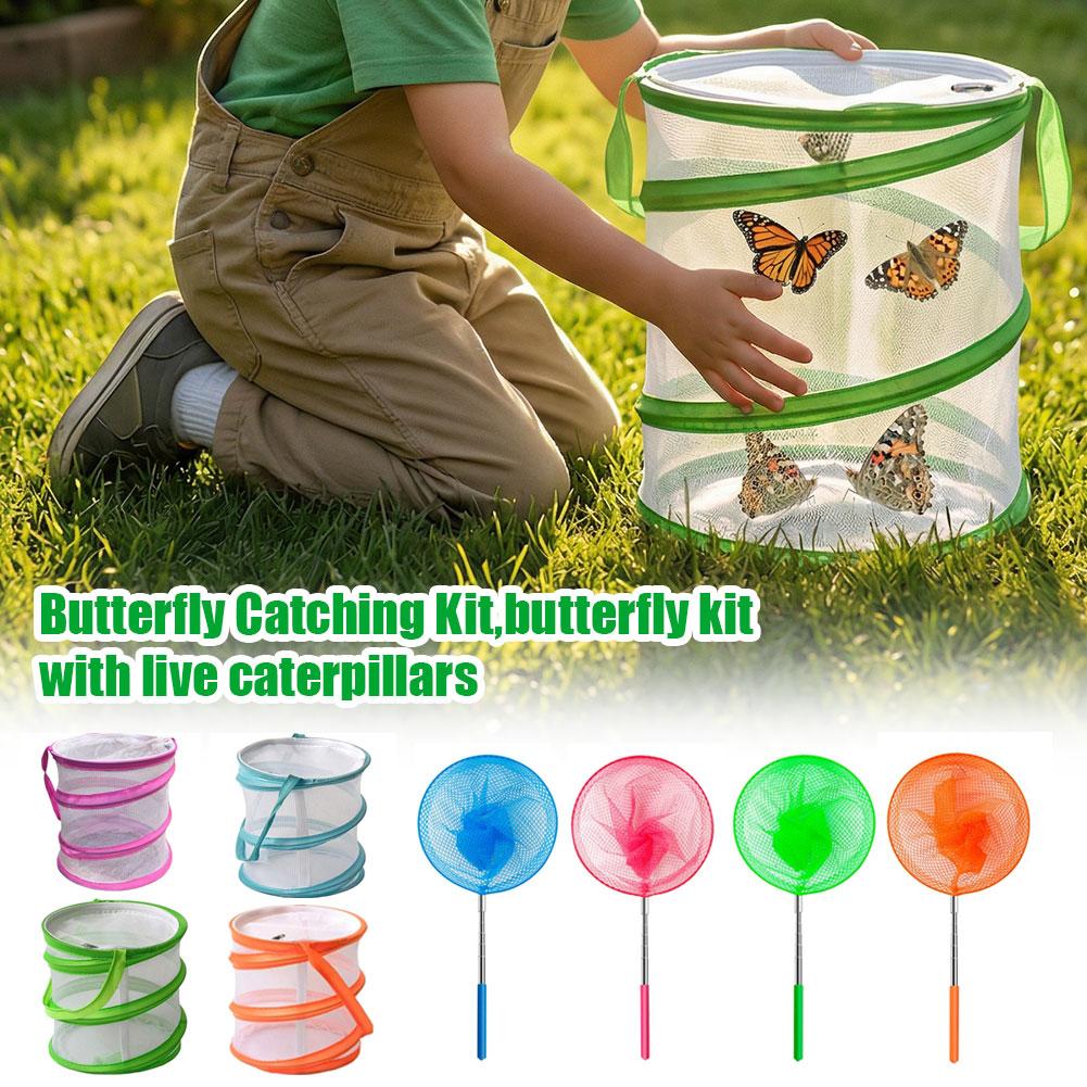 Kids Butterfly Catching Kit Fo - مراجعة Kids Outdoor Net وسعره