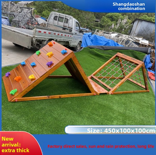Children's Outdoor Slide Swing - مراجعة Kids Outdoor Climbing Frame وسعره