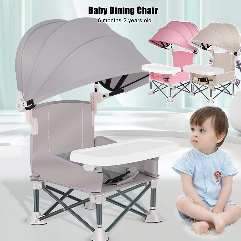 Baby Foldable Dining Chair Alu - مراجعة Kids Outdoor Folding Chair وسعره