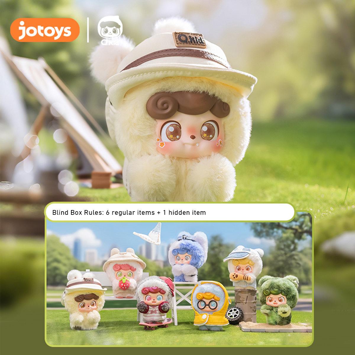 HIPLAY JOTOYS Q.Kid Outdoor Ac - مراجعة Q Kids Outdoor وسعره