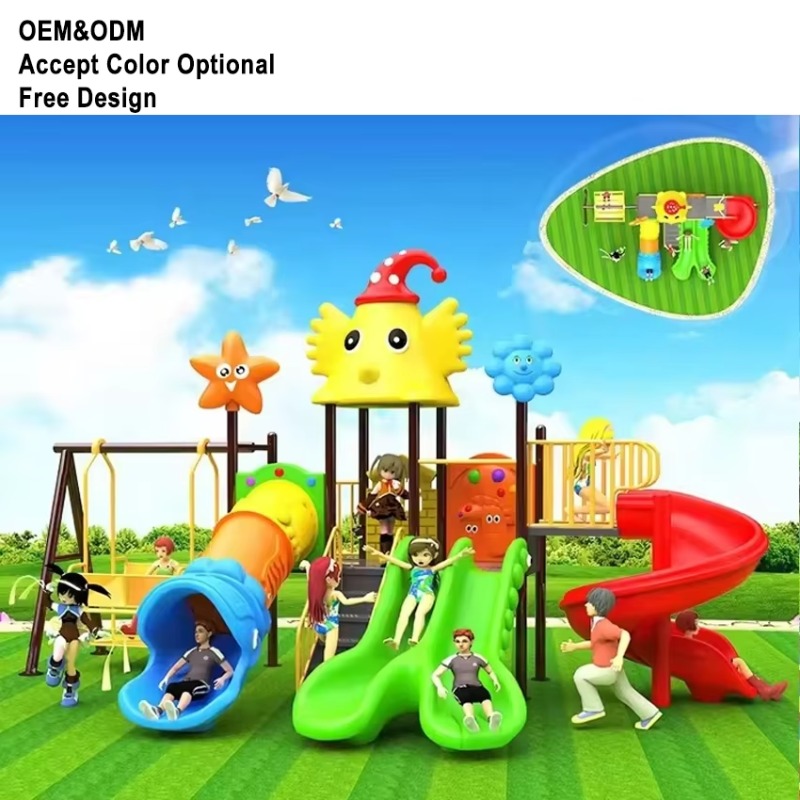 Playground Outdoor Kids Slide  - مراجعة Kids Outdoor Park وسعره