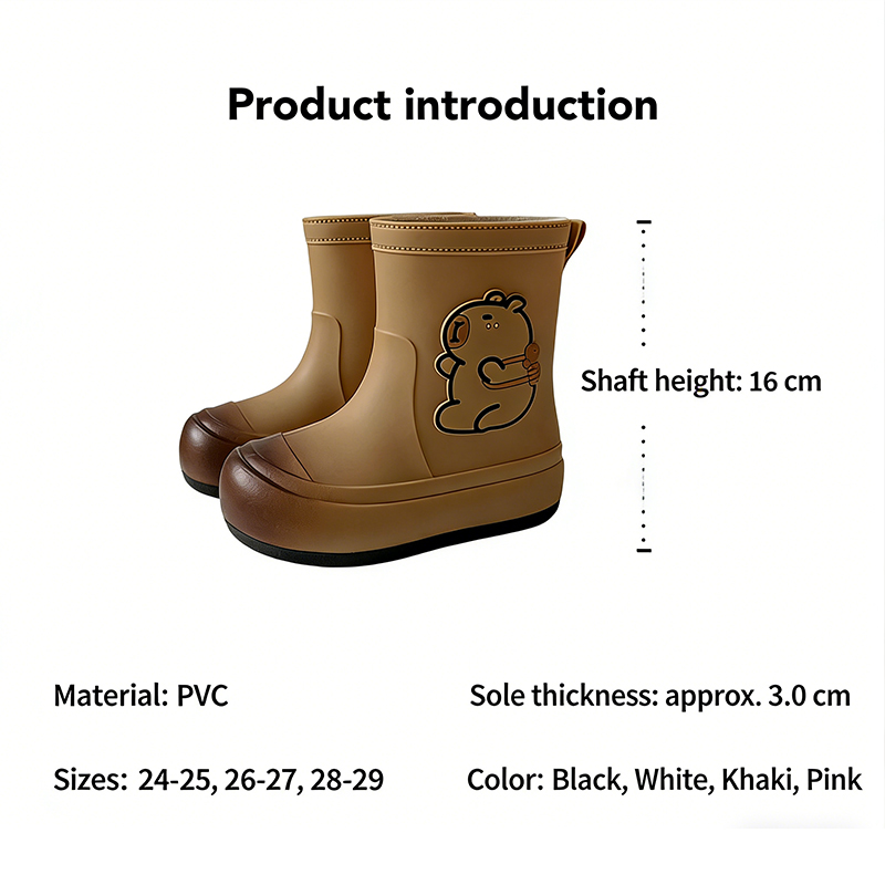Kids Rain Boots Cartoon Waterp - مراجعة Kids Outdoor Net وسعره