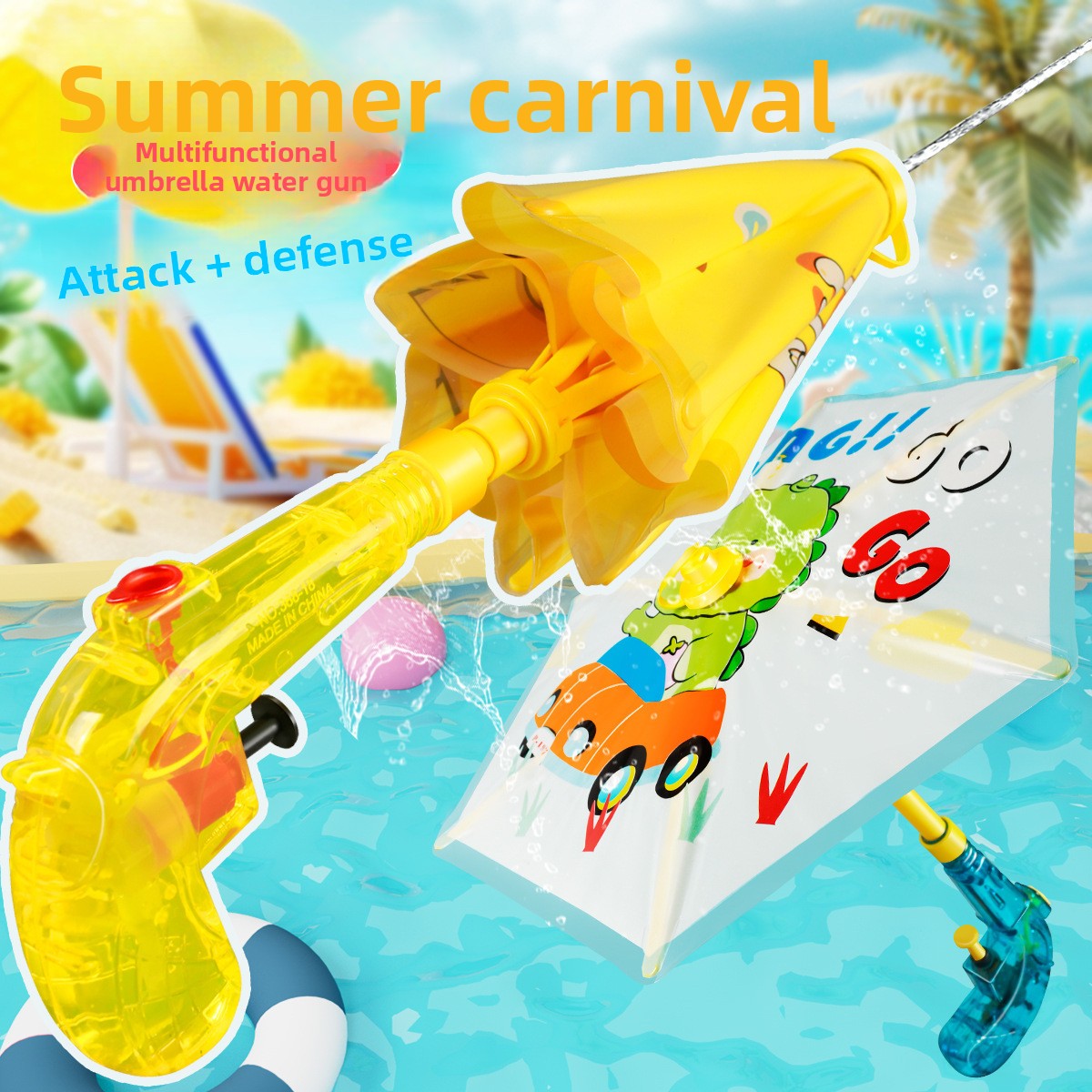 Cartoon Umbrella Water Gun Ado - مراجعة Kids Outdoor Umbrella وسعره