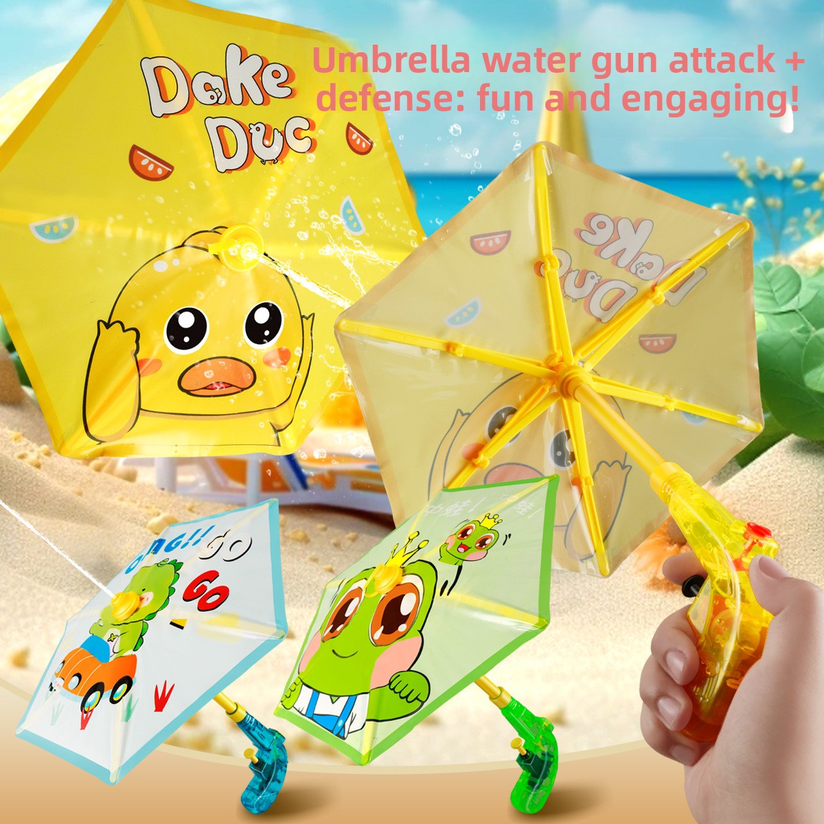 Cartoon Umbrella Water Gun Ado - مراجعة Kids Outdoor Umbrella وسعره