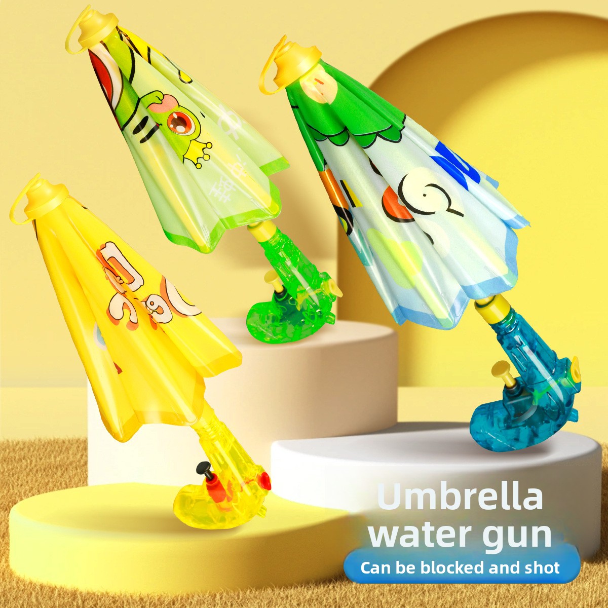 Cartoon Umbrella Water Gun Ado - مراجعة Kids Outdoor Umbrella وسعره