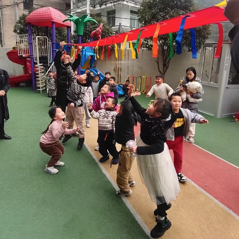 Children Sensory Integration T - مراجعة Outdoor Games For Kids وسعره