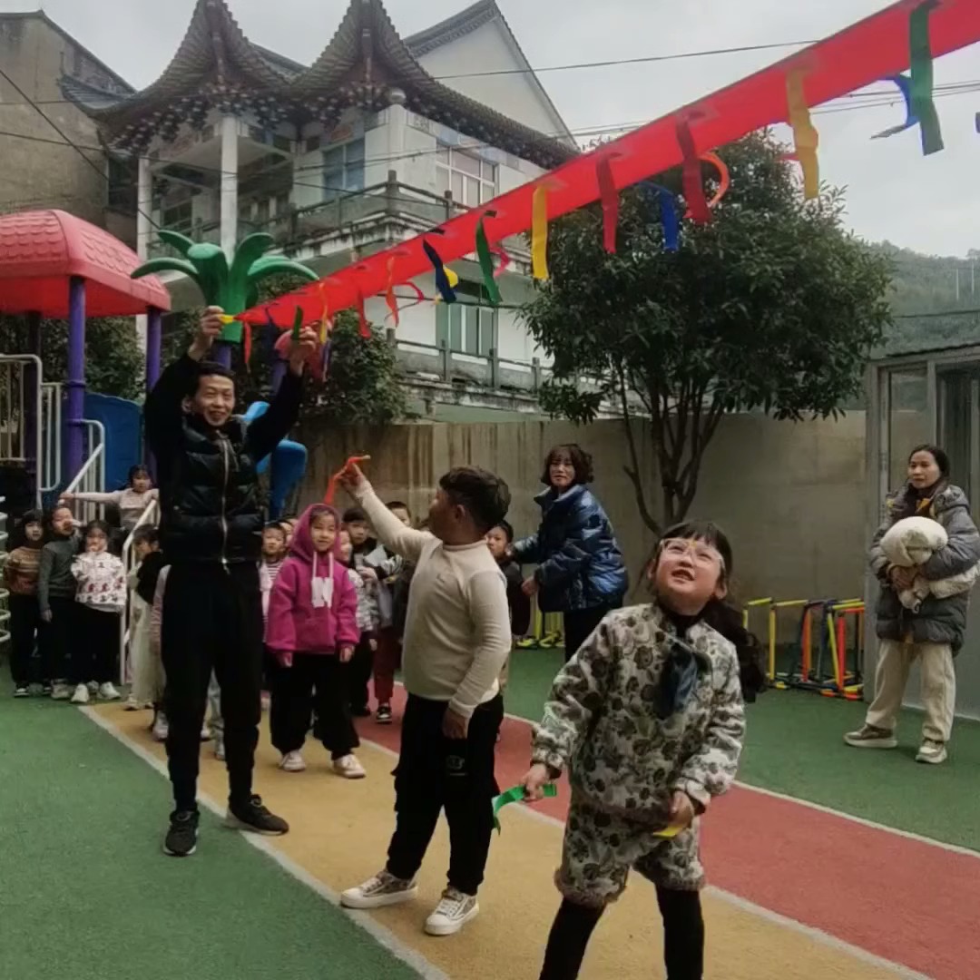 Children Sensory Integration T - مراجعة Outdoor Games For Kids وسعره